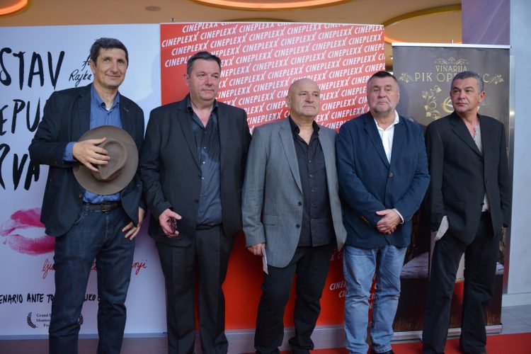 Premijera filma "Ustav Republike Hrvatske"/Photo: kontrapr.rs