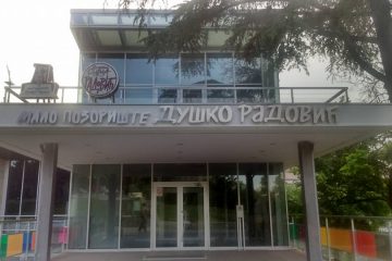 malo-poyoriste