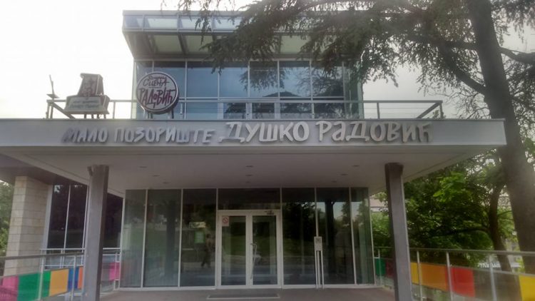 malo-poyoriste