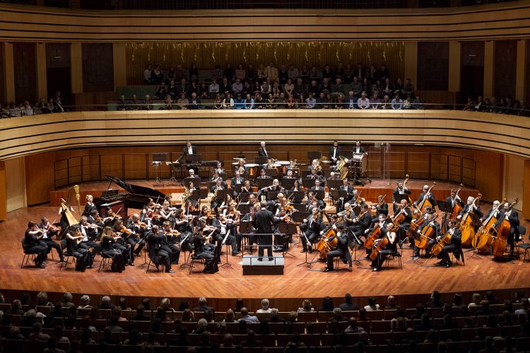 Beogradska filharmonija, Photo> Promo
