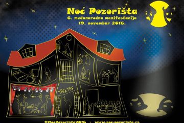 noc-pozorista