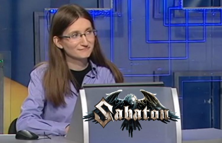 Sanja Milovanović/Photo: printscreen