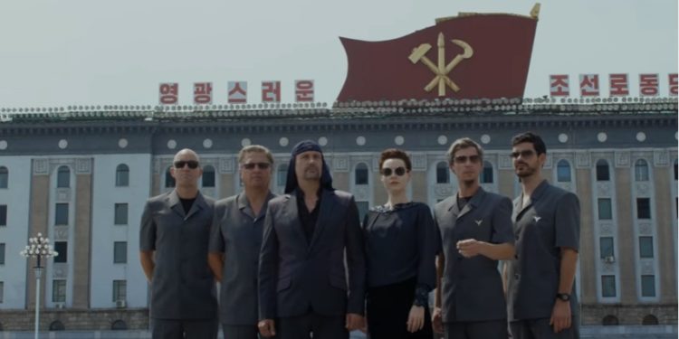Laibach/ Photo: youtube.com printscreen