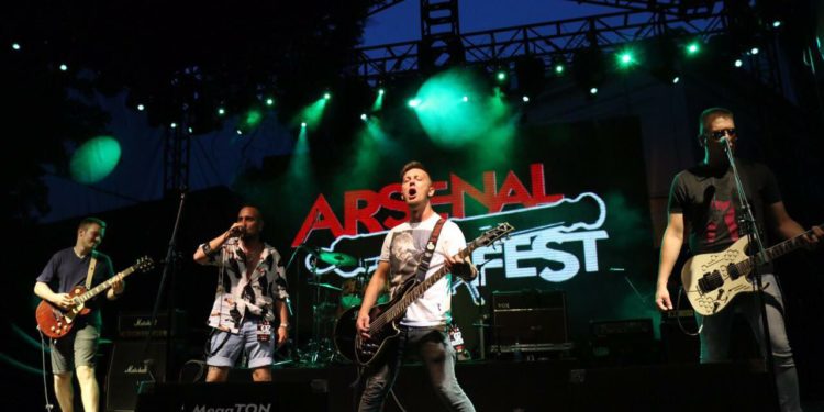 Raskid 13/ Photo: Facebook @arsenalfest (Zoran Lazarević Laki)