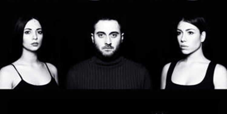 Photo: Promo