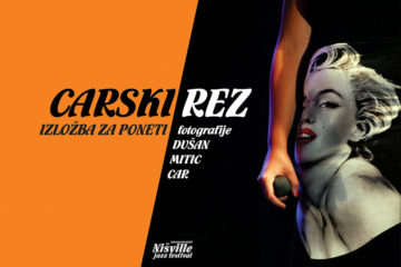 Photo: Promo