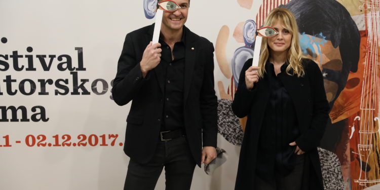 Festival autorskog filma, beograd/Photo: Promo