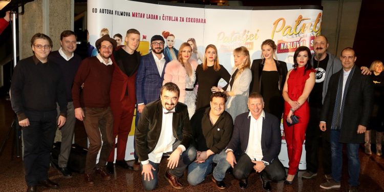 Patuljci s naslovnih strana, premijera/Photo: Promo