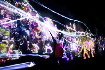 Digital Art Museum/Promo