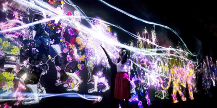 Digital Art Museum/Promo