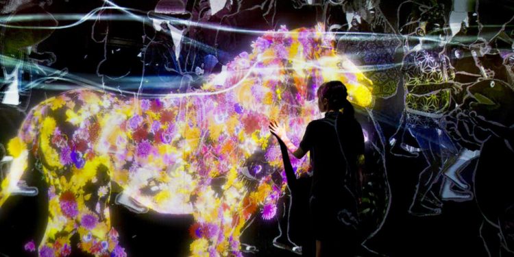 Digital Art Museum/Promo