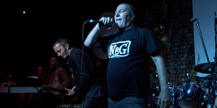 NBG/ Photo: AleX