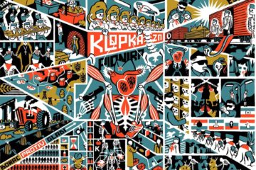 Klopka za pionira/Photo: facebook@klopkazapionira