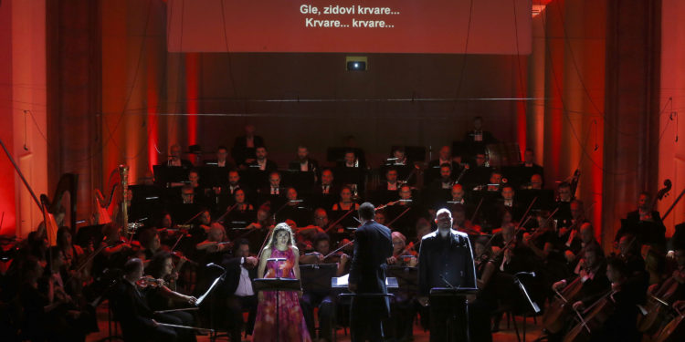 Beogradska filharmonija/Photo: Marko Đoković, promo