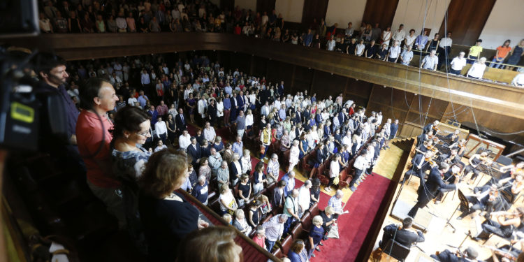 Beogradska filharmonija/Photo: Marko Đoković, promo