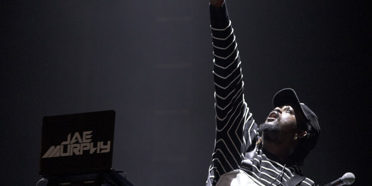 DJ Jae Murphy/ Photo: AleX