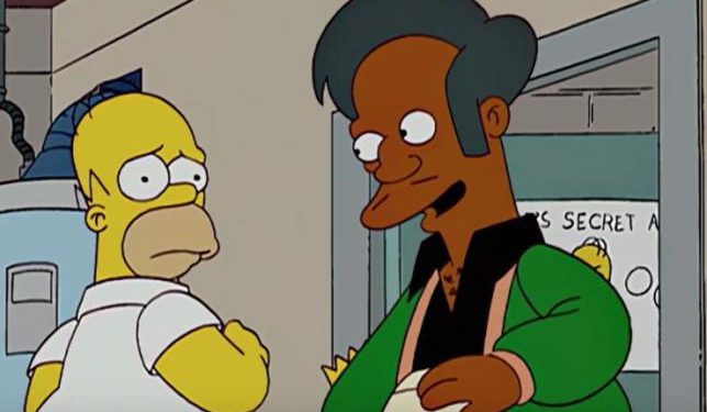 Apu, The Simpsons/printscreen