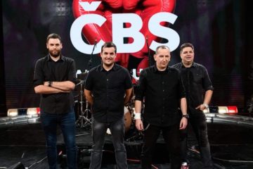 ČBS/Photo: Gordan Jović
