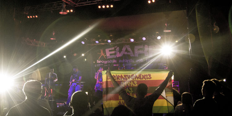 Zimbambveanski zavod za zaštitu zverova/ Photo: AleX