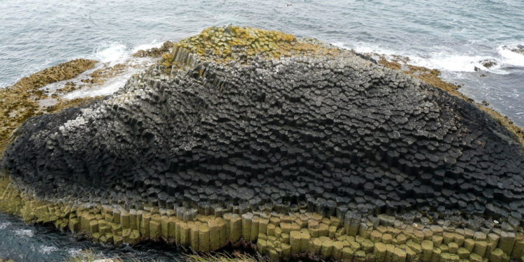 Fringal pećina/Photo: atlasobscura.com