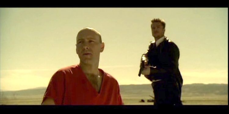 Se7en/Photo: Printscreen