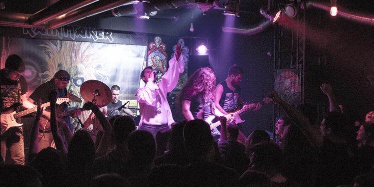 Rainmaker/ Photo: AleX