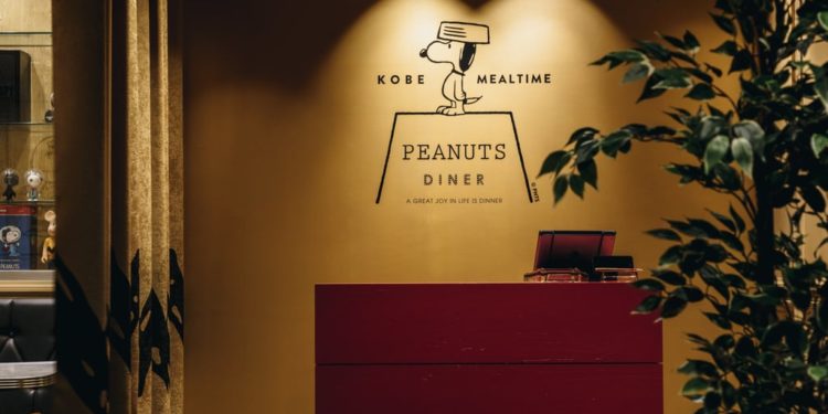 Peanuts hotel/Photo: Promo