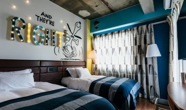 Peanuts hotel/Photo: Promo