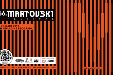 Martovski festival/ Photo: Promo