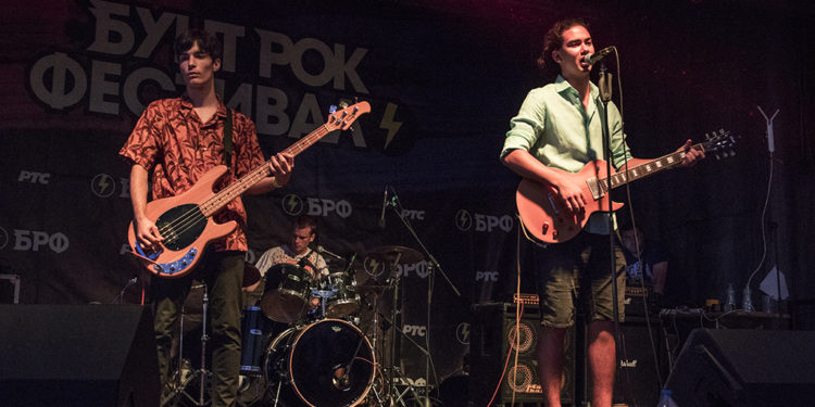 Logička greška (Beer Fest)/ Photo: AleX