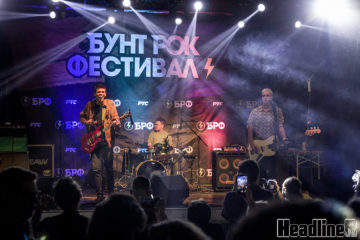 Keni nije mrtav (Beer Fest)/ Photo: AleX