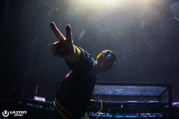 Tiesto/Photo: Facebook@tiesto