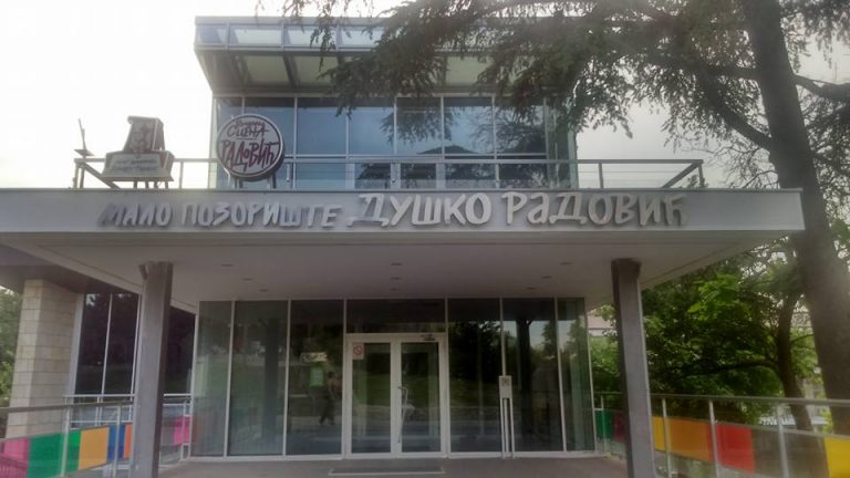 Dodeljene godišnje nagrade Malog pozorišta “Duško Radović”