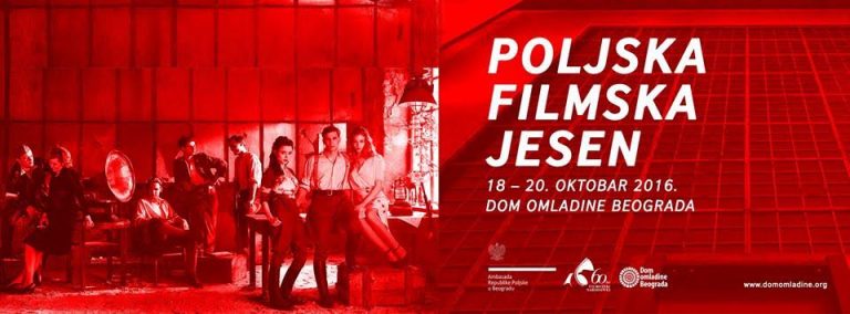 Poljska filmska jesen u Domu omladine Beograda