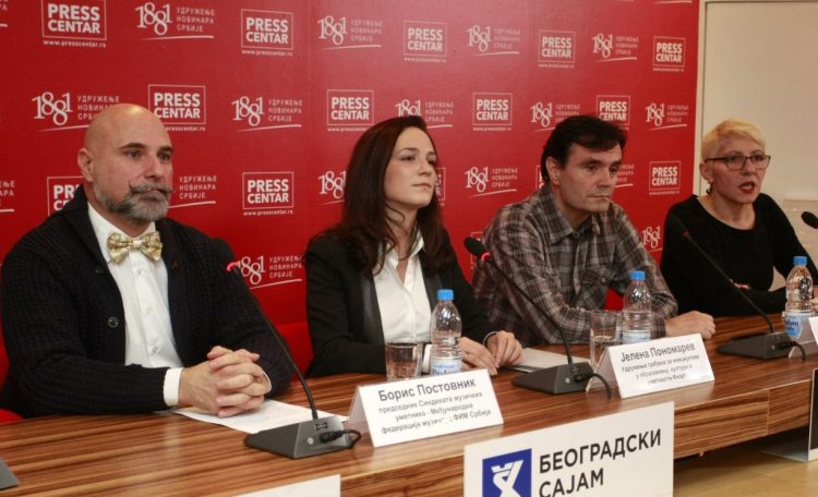 Photo: Press centar UNS