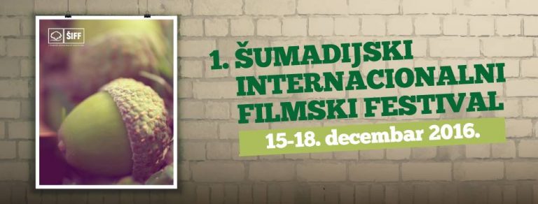 Počinje prvi Šumadijski internacionalni filmski festival u Kragujevcu