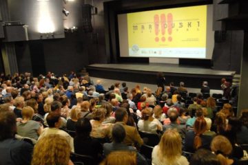 Martovski festival/ Photo: Stanislav Milojković