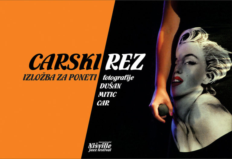 Izložba za poneti… Prvo izdanje Nišvil jazz festivala – fotomonografija “Carski rez” Dušana Mitića Cara