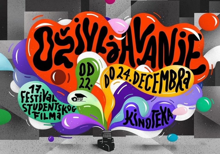 “Oživljavanje”… Festival studentskog filma od 22. do 24. decembra u Jugoslovenskoj kinoteci