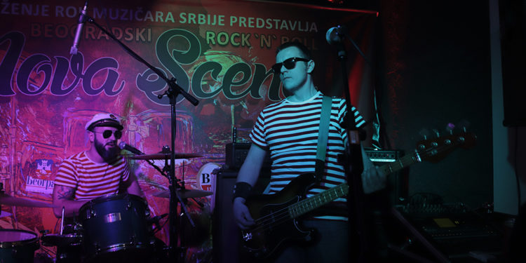 SUS/ Photo: AleX