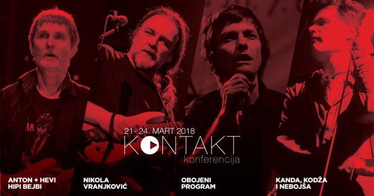 Drugo izdanje Kontakt muzičke konferencije od 21. do 24. marta u Beogradu