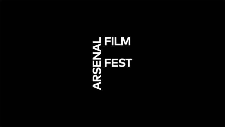 Arsenal dobija svoj filmski festival muzičkih dokumentaraca