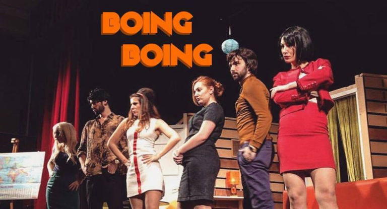 Komedija “Boing Boing” 22. juna u KC Čukarica