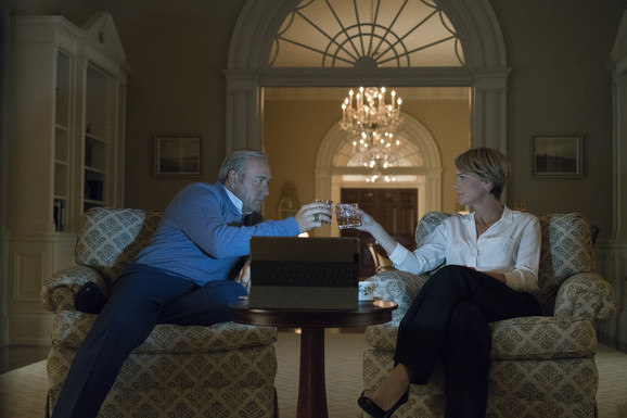 House of Cards/Photo: Promo