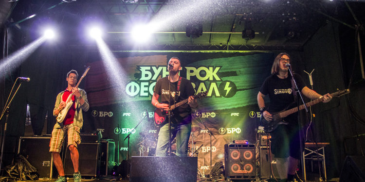 Sindrom (Beer Fest)/ Photo: AleX