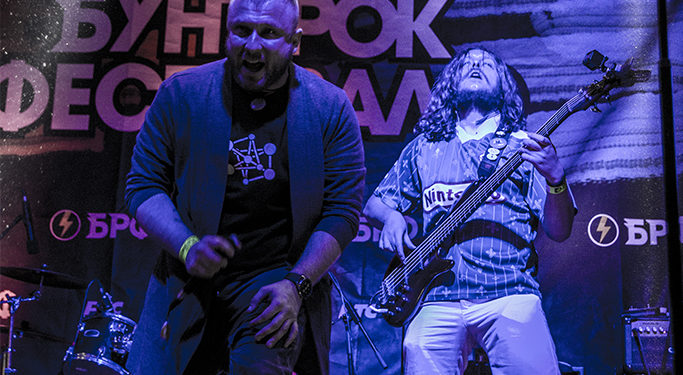 Viva Vops (Beer Fest)/ Photo: AleX