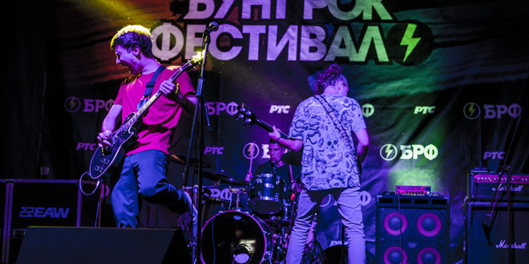 Rok u ponoć (Beer Fest)/ Photo: AleX