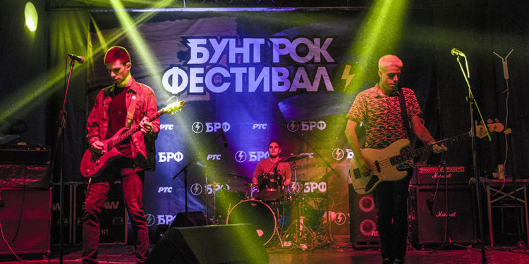 Keni nije mrtav (Beer Fest)/ Photo: AleX