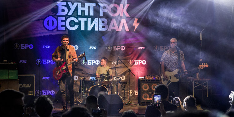 Keni nije mrtav (Beer Fest)/ Photo: AleX