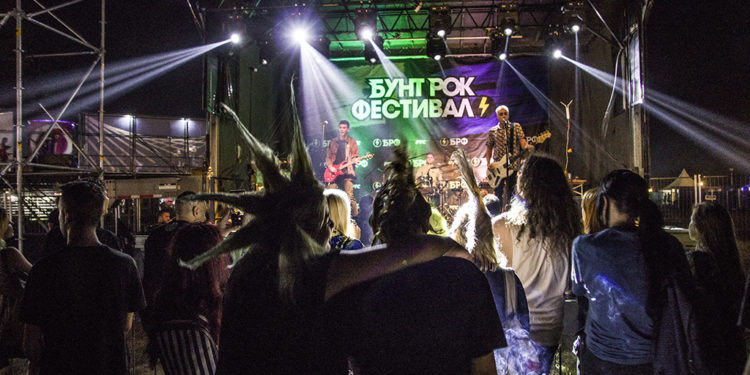 Keni nije mrtav (Beer Fest)/ Photo: AleX